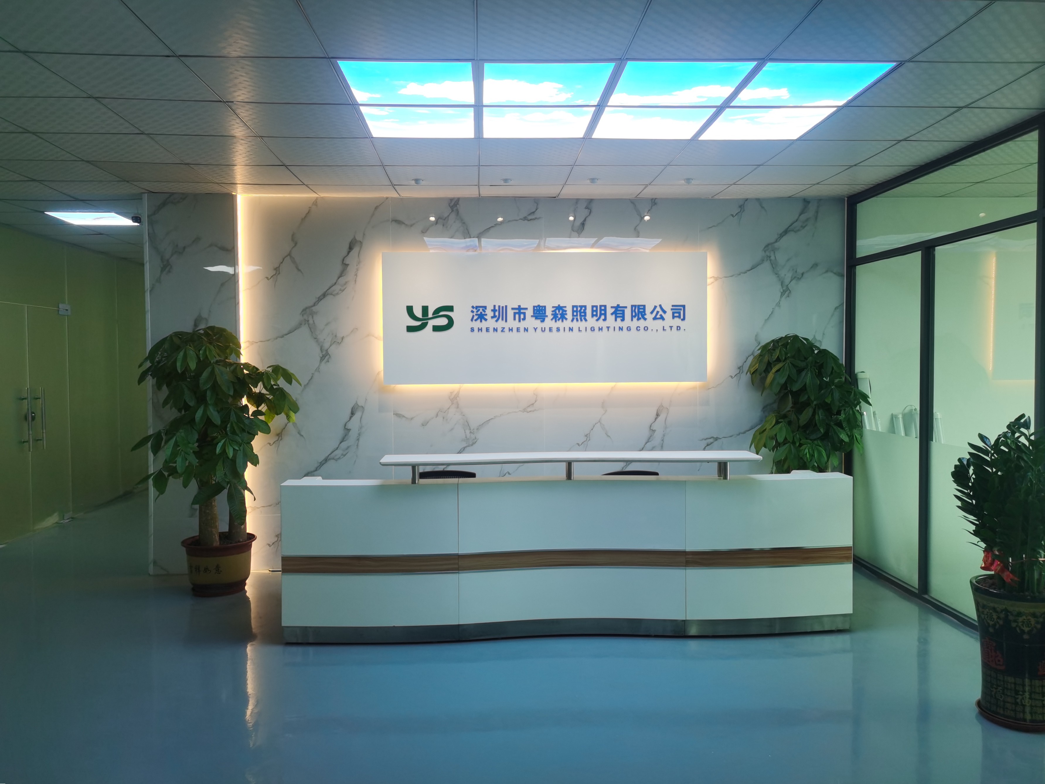 64f940e6b7b5b.jpg 微信圖片_20230907111553.jpg